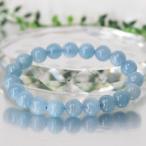 アクアマリンブレスレット腕輪ブレス...