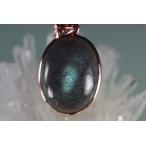 Yahoo! Yahoo!ショッピング(ヤフー ショッピング)ラブラドライト ペンダント ネックレス labradorite 天然石 Pendant パワーストーン ｜メンズ レディース 海外直輸入価格で販売｜