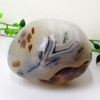 瑪瑙[メノウ] 原石 ラフ 原石 クラスタ 鉱物 石 クラスター Agate 瑪瑙 メノウ めのう 魔除け 置物 浄化用 一点物