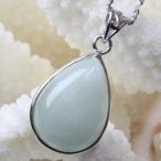アクアマリン ペンダント ネックレス ペンダントトップ Pendant Necklace Aquamarine ミルキーアクア メンズ レディース 一点物
