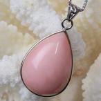 ピンクオパール ペンダント ネックレス ペンダントトップ Pendant Necklace Pink Opal 蛋白石 ピンク 一点物