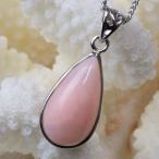 Yahoo! Yahoo!ショッピング(ヤフー ショッピング)ピンクオパール ペンダント ネックレス ペンダントトップ Pendant Necklace Pink Opal 蛋白石 ピンク 天然石