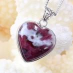 Yahoo! Yahoo!ショッピング(ヤフー ショッピング)ルビーインゾイサイト ペンダント ネックレス ペンダントトップ Pendant Necklace Ruby in Zoisite アニョライト ルビー メンズ レディース パワーストーン