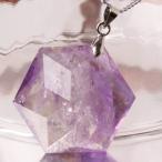 Yahoo! Yahoo!ショッピング(ヤフー ショッピング)アメジスト ペンダント ネックレス ペンダントトップ Pendant Necklace Amethyst 紫水晶 六芒星 ヘキサゴン ダビデの星 Hexagon パワーストーン