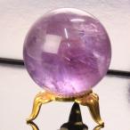 Yahoo! Yahoo!ショッピング(ヤフー ショッピング)アメジスト 丸玉 水晶玉 球体 原石 Ball 大玉 丸玉 玉 球 Amethyst 紫水晶 魔除け 置物 浄化 天然石【41mm玉】