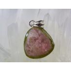 Yahoo! Yahoo!ショッピング(ヤフー ショッピング)ウォーターメロントルマリン ペンダント ネックレス tourmaline 電気石 Pendant 天然石 ｜メンズ レディース 海外直輸入価格で販売｜