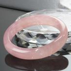【女性用Mサイズ】【一点物】 ローズクォーツ バングル Bracelet ブレスレット Bangle 腕輪 rose quartz 紅水晶 レディース パワーストーン