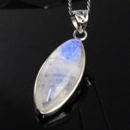 ムーンストーン ペンダント ネックレス ペンダントトップ Pendant Necklace moonstone 月長石 メンズ レディース 海外直輸入価格で販売 厳選 一点物