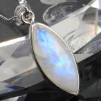 ムーンストーン ペンダント ネックレス ペンダントトップ Pendant Necklace moonstone 月長石 メンズ レディース 海外直輸入価格で販売 厳選 一点物