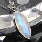 Yahoo! Yahoo!ショッピング(ヤフー ショッピング)ムーンストーン ペンダント ネックレス ペンダントトップ Pendant Necklace moonstone 月長石 メンズ レディース 海外直輸入価格で販売 天然石