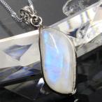 Yahoo! Yahoo!ショッピング(ヤフー ショッピング)ムーンストーン ペンダント ネックレス ペンダントトップ Pendant Necklace moonstone 月長石 メンズ レディース 海外直輸入価格で販売 一点物