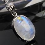 Yahoo! Yahoo!ショッピング(ヤフー ショッピング)ムーンストーン ペンダント ネックレス ペンダントトップ Pendant Necklace moonstone 月長石 メンズ レディース 海外直輸入価格で販売 パワーストーン