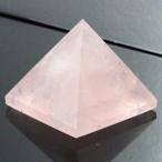 ローズクォーツ ピラミッド 原石 瞑想 ヒーリング Pyramid 置物 ピラミド 石 浄化 クラスター Rose Quartz 紅水晶 人気 おすすめ ピンク 一点物