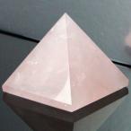 ローズクォーツ ピラミッド Pyramid 置物 ピラミド 石 浄化 クラスター 原石 瞑想 ヒーリング Rose Quartz 紅水晶 人気 おすすめ ピンク 厳選 一点物