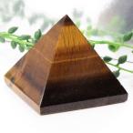 Yahoo! Yahoo!ショッピング(ヤフー ショッピング)タイガーアイ ピラミッド Pyramid 置物 ピラミド 石 浄化 クラスター 原石 瞑想 ヒーリング 虎目石 キャッツアイ 商売?盛 幸運 金運 財運 パワーストーン