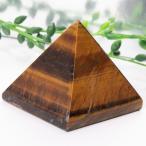 Yahoo! Yahoo!ショッピング(ヤフー ショッピング)タイガーアイ ピラミッド 原石 瞑想 ヒーリング Pyramid 置物 ピラミド 石 浄化 クラスター 虎目石 キャッツアイ 財運 商売?盛 ギャンブル運 金運 天然石