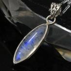 ムーンストーン ペンダント Moonstone 月長石 ブルームーンストーン ネックレス ムーンストーンペンダント パワーストーン