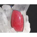 インカローズ ペンダント ネックレス rhodochrosite 紅紋石 Pendant 天然石 ｜メンズ レディース 海外直輸入価格で販売｜