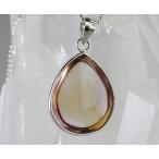 Yahoo! Yahoo!ショッピング(ヤフー ショッピング)アメトリン ペンダント ネックレス ametrine 黄紫水晶 Pendant パワーストーン ｜メンズ レディース 海外直輸入価格で販売｜