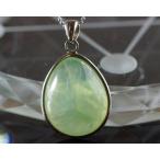 Yahoo! Yahoo!ショッピング(ヤフー ショッピング)プレナイト ペンダント ネックレス prehnite 天然石 Pendant パワーストーン ｜メンズ レディース 海外直輸入価格で販売｜