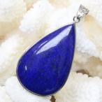 ラピスラズリペンダントネックレスラ...