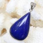 ラピスラズリペンダントネックレスラ...