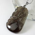オニキスペンダントネックレスonu...