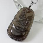 オニキスペンダントネックレスonu...