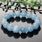 アクアマリン ブレスレット 【一点物 限定品】 原石 アクアマリンブレスレット メンズ レディース 人気 おすすめ パワーストーン