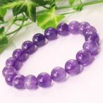 アメジストブレスレットブレス数珠B...