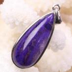 スギライトペンダントネックレススギ...