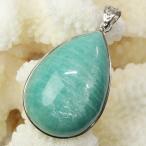 アマゾナイトペンダントネックレスア...