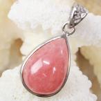 インカローズペンダント大粒ペンダン...