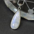 Yahoo! Yahoo!ショッピング(ヤフー ショッピング)ムーンストーン ペンダント ネックレス moonstone 月長石 Pendant 天然石 ｜メンズ レディース 海外直輸入価格で販売｜
