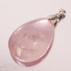 ローズクォーツ ネックレス 【一点物 現物】 ネックレス 大粒 ペンダントトップ ローズクォーツネックレス  一点物 現物