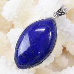 ラピスラズリネックレスネックレスラ...