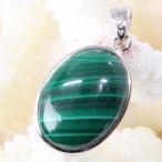 マラカイトネックレスネックレス一点物現物