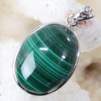 マラカイトネックレス大粒ペンダント...