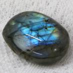  Rav la dry профилированный лист bru[ один класса товар. блеск тщательно отобранный один пункт предмет ] необогащённая руда cluster украшение Rav la dry профилированный лист bru мужской женский популярный рекомендация Power Stone 