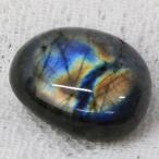  Rav la dry профилированный лист bru необогащённая руда камень . камень мужской женский популярный рекомендация один пункт предмет реальная (настоящая) вещь 