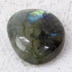  Rav lado свет необогащённая руда [ редкость 1 пункт предмет ] необогащённая руда cluster украшение мужской женский популярный рекомендация натуральный один пункт предмет 