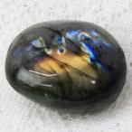  Rav lado свет необогащённая руда необогащённая руда cluster Rav lado свет необогащённая руда натуральный камень 