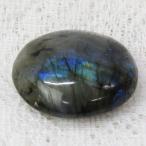  Rav lado свет необогащённая руда [ тщательно отобранный один пункт предмет ] необогащённая руда камень украшение Rav lado свет необогащённая руда мужской женский популярный рекомендация натуральный камень 