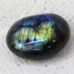  Rav lado свет необогащённая руда [ редкость 1 пункт предмет ] необогащённая руда cluster украшение Power Stone 