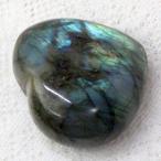  Rav la dry профилированный лист bru[ редкость 1 пункт предмет ] необогащённая руда камень Rav la dry профилированный лист bru мужской женский популярный рекомендация Power Stone 