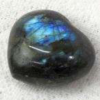  Rav lado свет необогащённая руда необогащённая руда камень . камень Rav lado свет необогащённая руда натуральный камень 