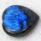  Rav la dry профилированный лист bru[ один пункт предмет ограниченный товар ] необогащённая руда cluster украшение Rav la dry профилированный лист bru один пункт предмет реальная (настоящая) вещь 