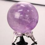 [ тщательно отобранный один пункт предмет 28mm] аметист круг шар лампочка body шар лампочка фиолетовый кристалл Amethyst Ame si -тактный натуральный камень 