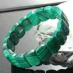 マラカイトブレスレット腕輪ブレスレ...