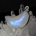 ムーンストーン ネックレス 【レア 1点物】 大粒 ペンダントトップ ネックレス ムーンストーンネックレス  一点物 現物